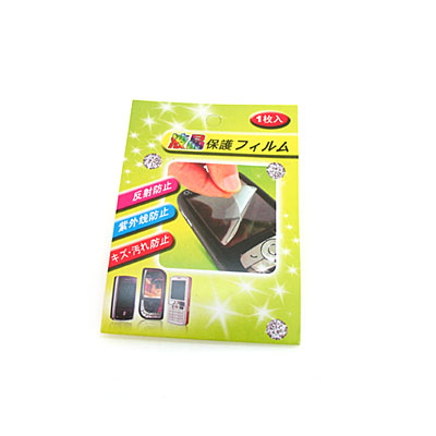手機液晶保護膜