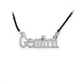 英文字母Gemini項鏈