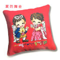 愛的舞會十字繡抱枕48*48cm