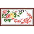 鴻運當頭(二)口十字繡套件中格123*63cm