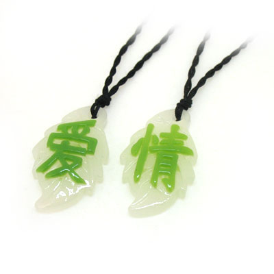 愛(ài)情情侶夜光項(xiàng)鏈