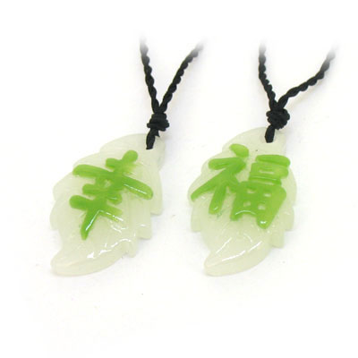 夜光項鏈發(fā)光飾品/幸福文字情侶項鏈