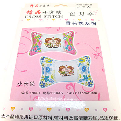 十字繡車靠墊可愛(ài)卡通小枕頭十字繡