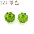 亞克力串珠中珠南瓜珠工藝禮品配件16mm