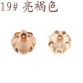 亞克力串珠中珠南瓜珠工藝禮品配件16mm