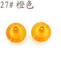 亞克力串珠中珠南瓜珠工藝禮品配件16mm