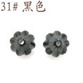 亞克力串珠中珠南瓜珠工藝禮品配件16mm